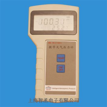 代理服务收费标准及金额：参照国家发改委“计价格[2002]1980号”和“发改办价格[2003]857号”文件规定