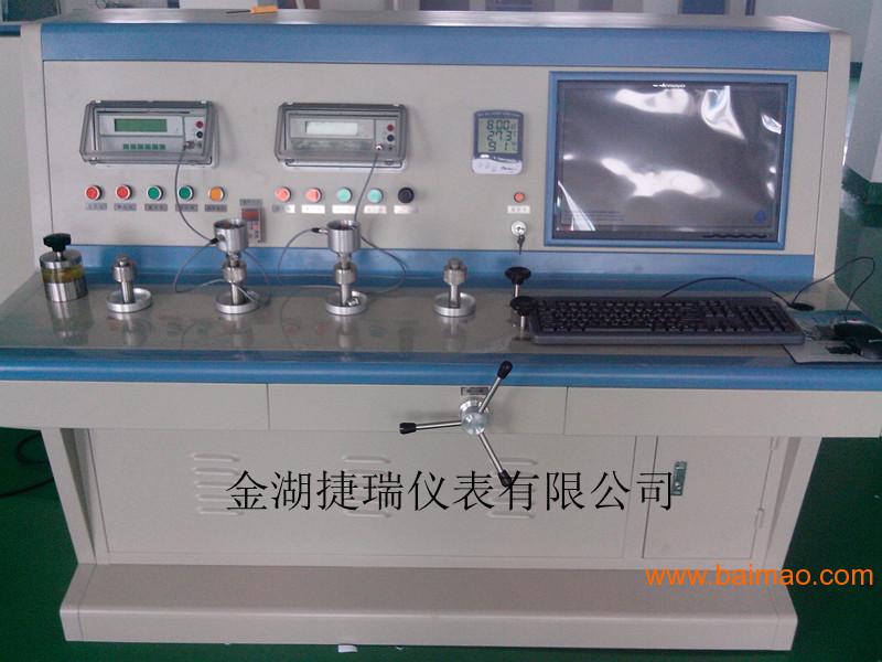 加强员工安全警示教育