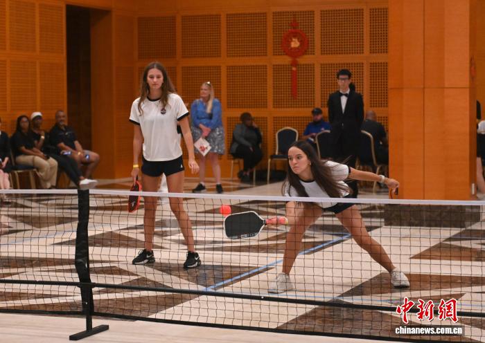 匹克球“转进”华盛顿中