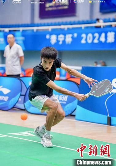 王康杰连续两站夺冠 西安公开赛决出匹克球新星