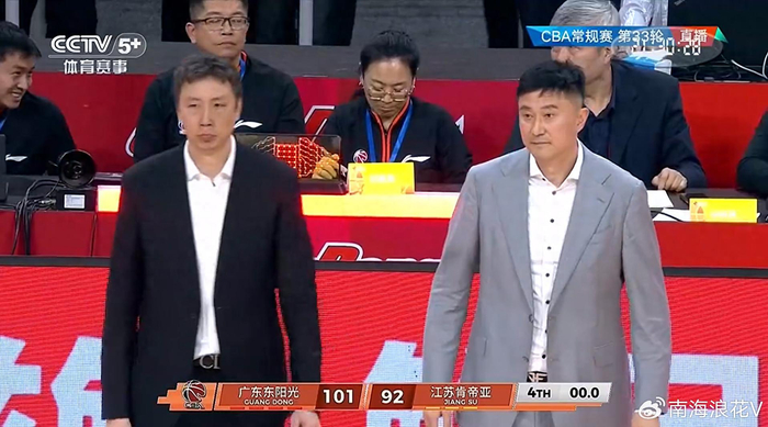 广东队复仇告捷 杜锋战术调整引热议