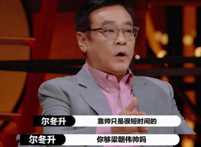 文班亚马26分钟砍40+13创历史纪录