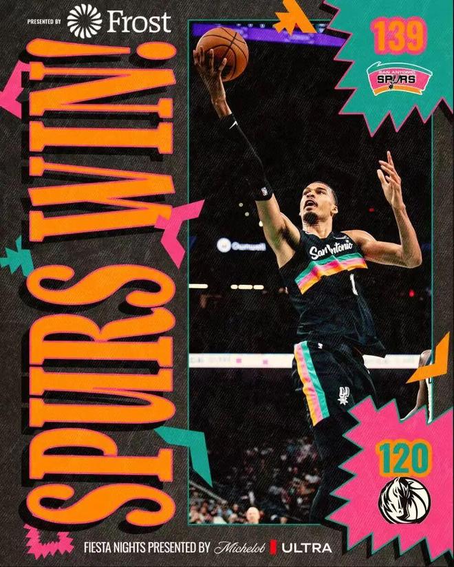 文班亚马26分钟砍40+13创历史纪录